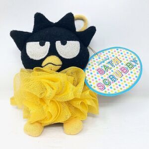 Vintage Sanrio Badtz-Maru Hello Kitty Bath Poof Scrubber Mesh Exfoliating Sponge